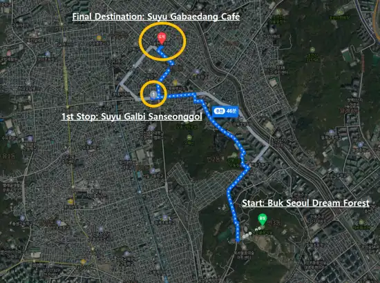 Map route showing the Buk Seoul Dream Forest travel course from the park to Suyu Galbi Sanseonggol and finally to Suyu Gabaedang Café.
