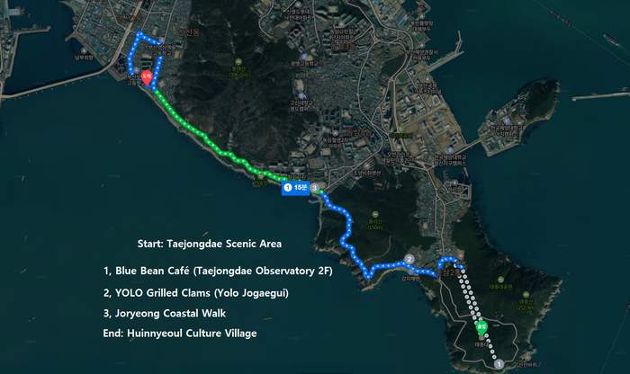 Busan Taejongdae travel route map showing the course from Taejongdae Scenic Area to Huinnyeoul Culture Village via Blue Bean Café, YOLO Grilled Clams, and Joryeong Coastal Walk.