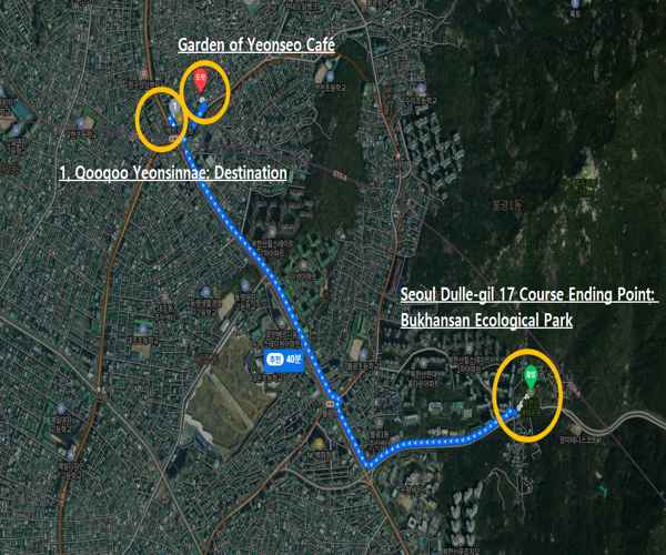 A route map showing the path from the Seoul Dulle-gil 17 Course ending point at Bukhansan Ecological Park to Qooqoo Yeonsinnae and Garden of Yeonseo Café, with highlighted markers and directional lines.