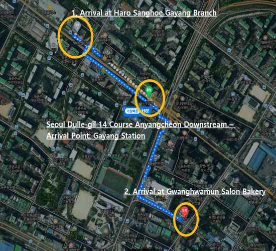 Route map showing the Seoul Dulle-gil 14 Course Anyangcheon Downstream arrival point at Gayang Station, with walking directions to Haro Sanghoe and Gwanghwamun Salon Bakery.