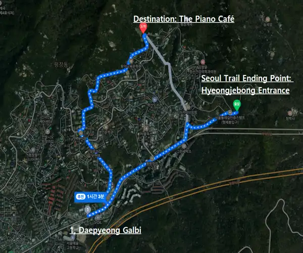 Walking route map from Hyeongjebong Entrance on the Seoul Trail 18 Course to Daepyeong Galbi and The Piano Café