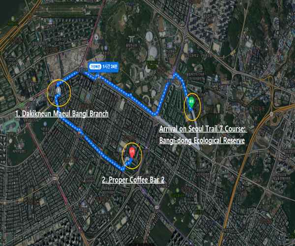Route map from the Seoul Trail 7 Course Iljasan to Bangi-dong, showing directions to Dakikneun Maeul Bangi Branch and Proper Coffee Bar 2.