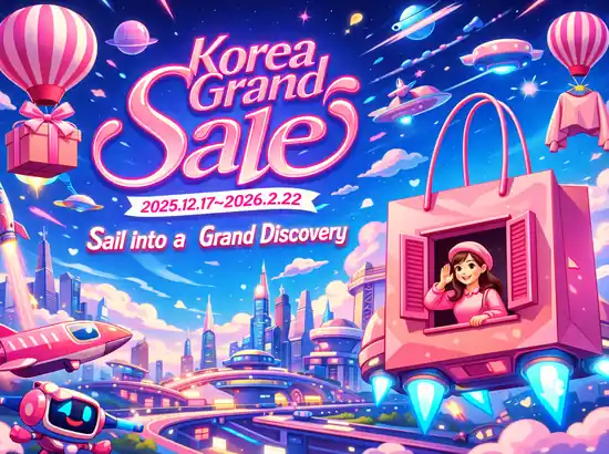 Korea Grand Sale 2026 futuristic cartoon poster with floating shopping bag and skyline