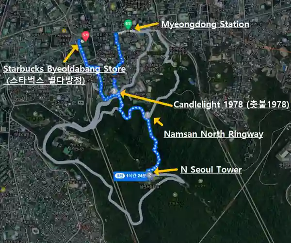 Namsan cherry blossom loop walk route map from Myeongdong Station to N Seoul Tower, Candlelight 1978, and Starbucks Byeoldabang Store