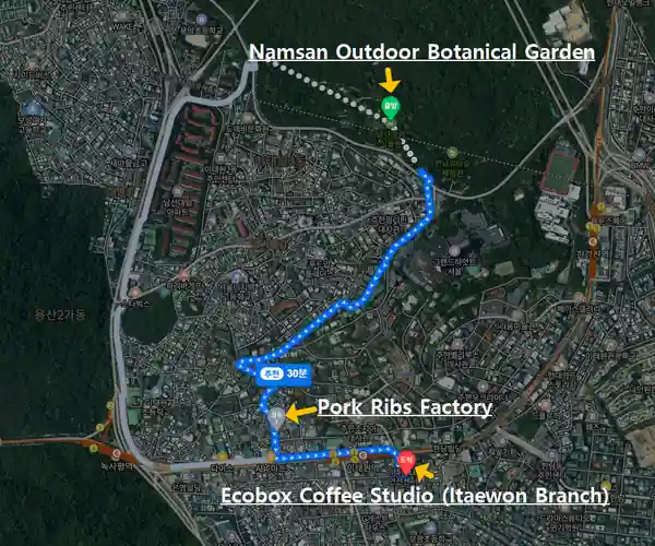 Route map for the Namsan Outdoor Botanical Garden to Itaewon day route, showing Pork Ribs Factory and Ecobox Coffee Studio (Itaewon Branch)