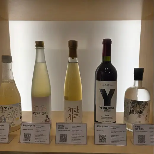Seoul traditional liquor gallery displaying a selection of Korean traditional alcohol bottles at The Sool Gallery