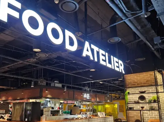 FOOD ATELIER dining area inside Doota Mall in Dongdaemun, Seoul—an easy meal stop to plan around Dongdaemun shopping hours.