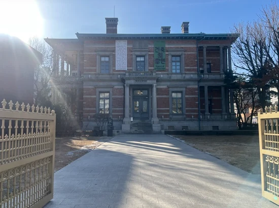 SeMA Namseoul Museum exterior on a sunny day with the front walkway and sunlit facade