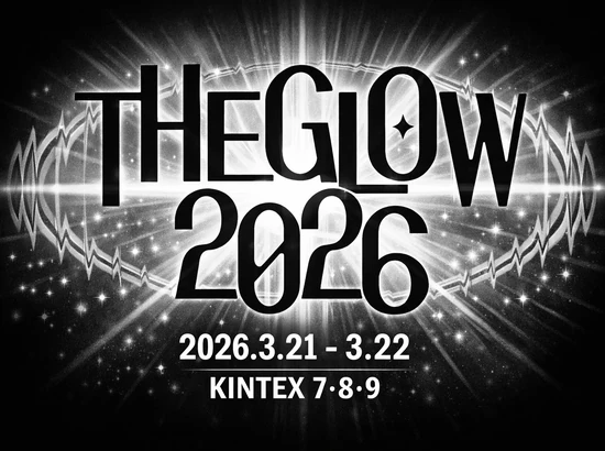THE GLOW 2026 on-site prep poster showing the event date (2026.3.21–3.22) and venue (KINTEX 7-8-9)