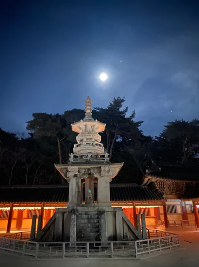 Bulguksa Templestay night view of the stone pagoda under the moonlight in Gyeongju