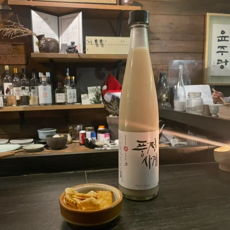 Traditional liquor made during a Yoonjudang brewing class