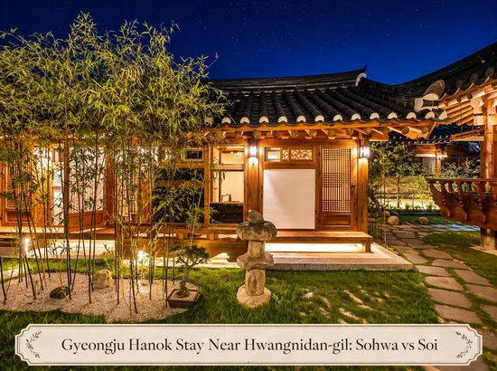 Night exterior of Soi Hanok in Gyeongju hanok stay, showing the warmly lit guesthouse and bamboo garden courtyard