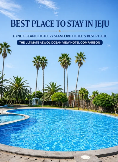 Outdoor pool at Stanford Hotel & Resort Jeju in Aewol on a bright day