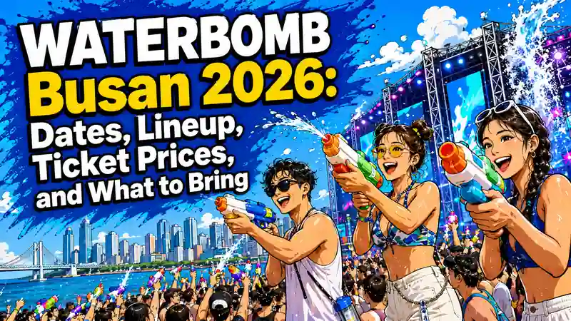 WATERBOMB Busan 2026 festivalgoers enjoying water guns and live music at an outdoor summer event